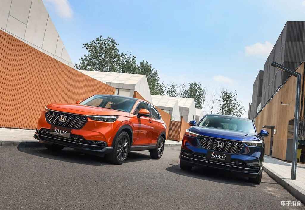 本田XR-V