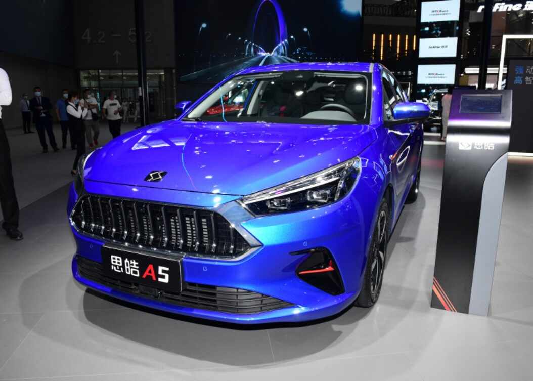 思皓A5