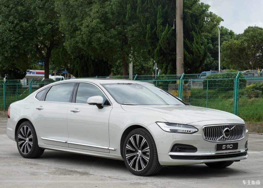 沃尔沃S90