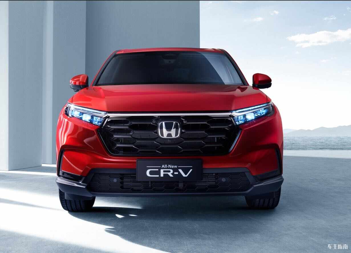 本田CR-V