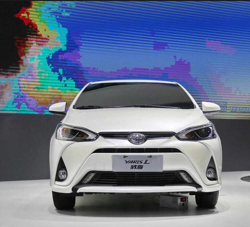 YARiS L 致享