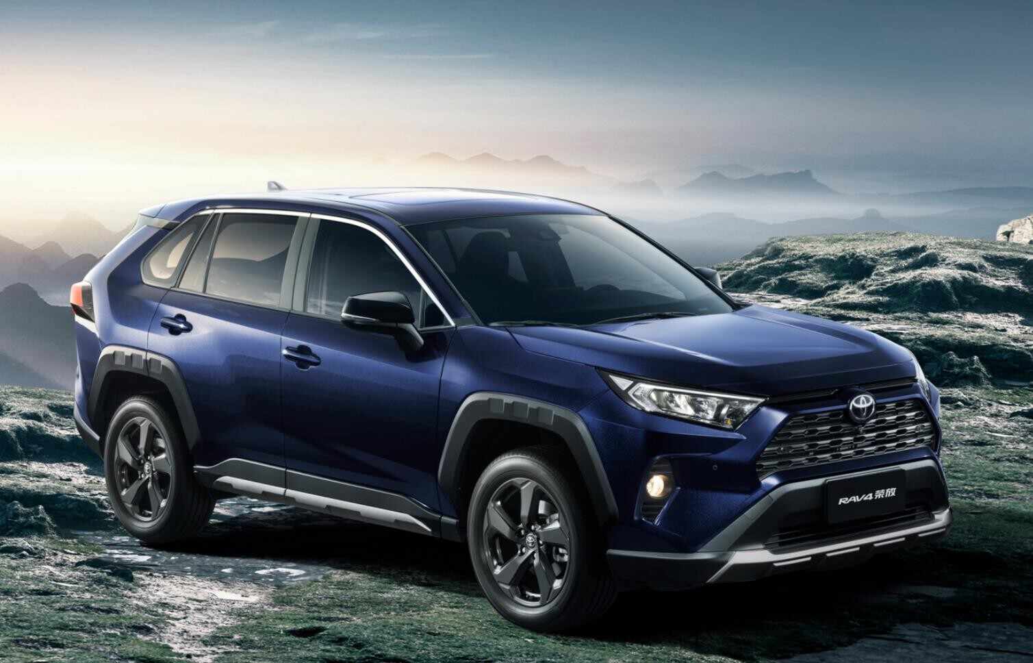 RAV4荣放