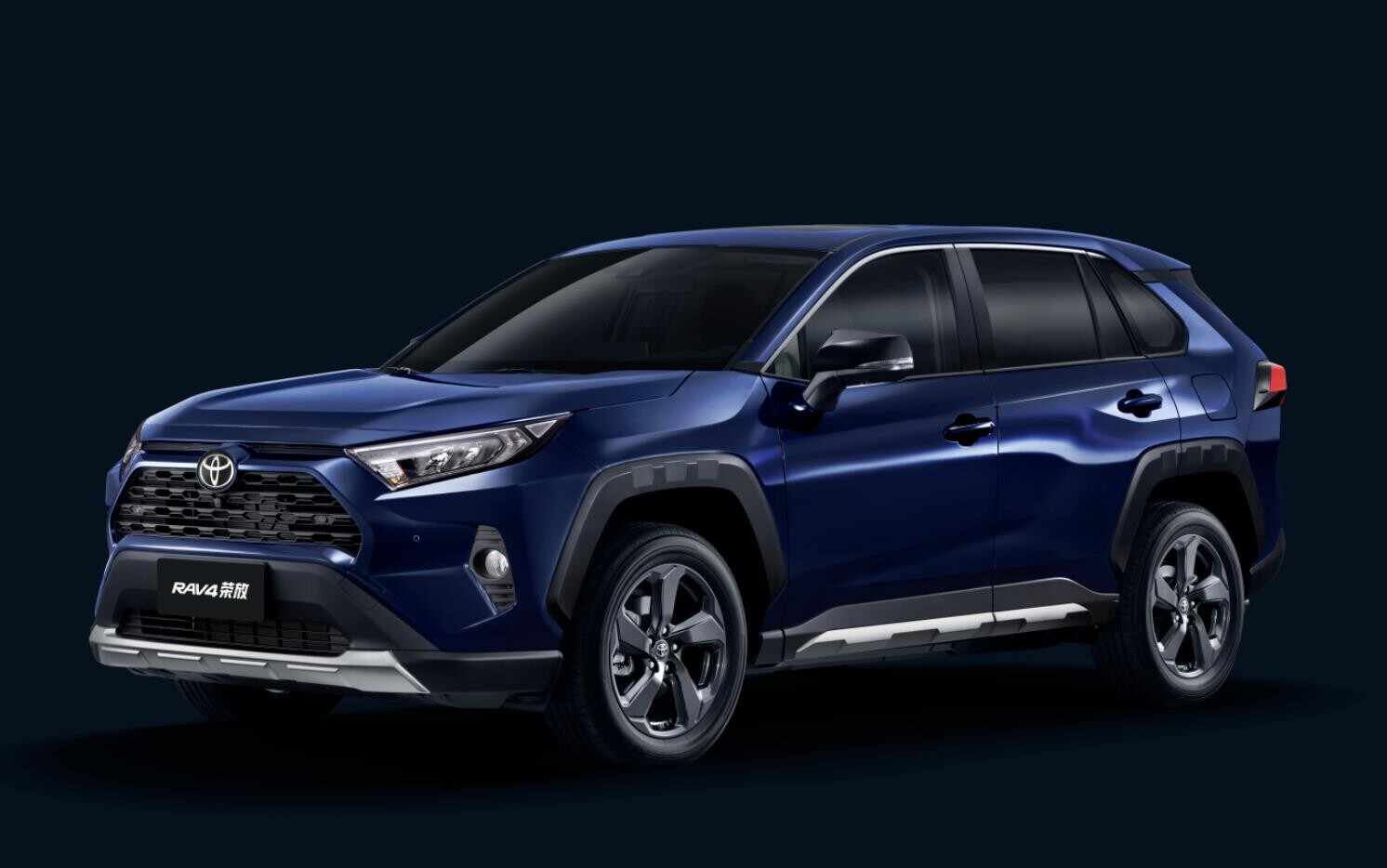 RAV4荣放