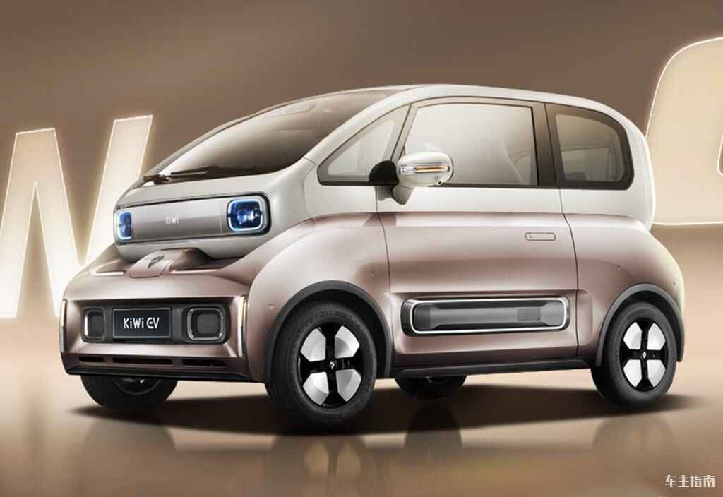 宝骏KiWi EV