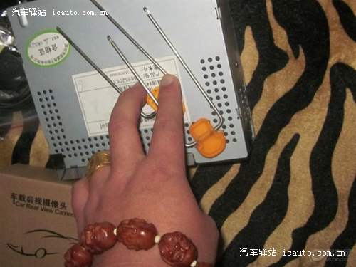 全新爱丽舍导航GPS、DVD、倒车后视改装