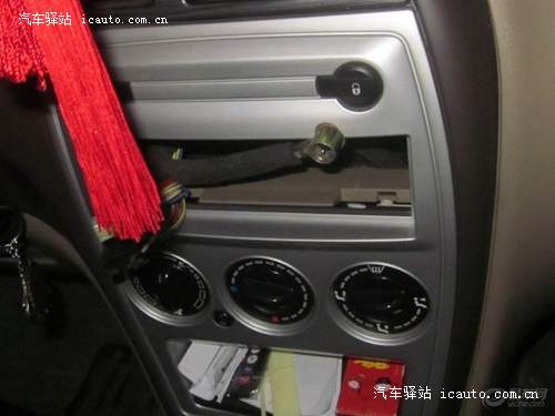 全新爱丽舍导航GPS、DVD、倒车后视改装
