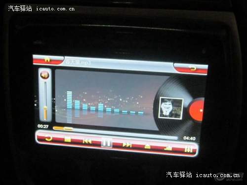 全新爱丽舍导航GPS、DVD、倒车后视改装