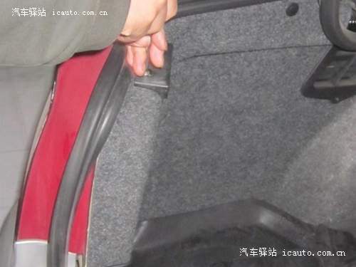 全新爱丽舍导航GPS、DVD、倒车后视改装