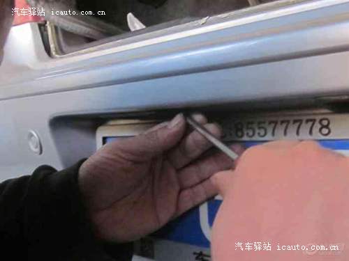 全新爱丽舍导航GPS、DVD、倒车后视改装