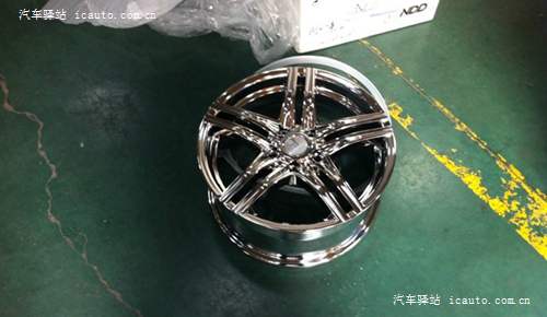 天籁轮毂改装