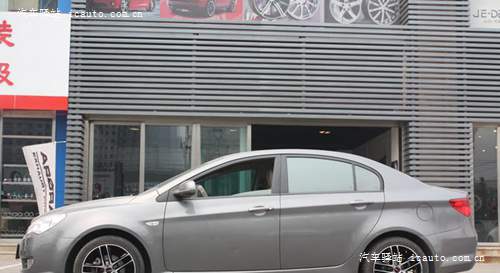 荣威350轮毂改装