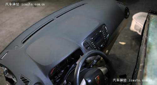 荣威350隔音