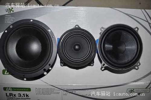 宝马3系改装音响