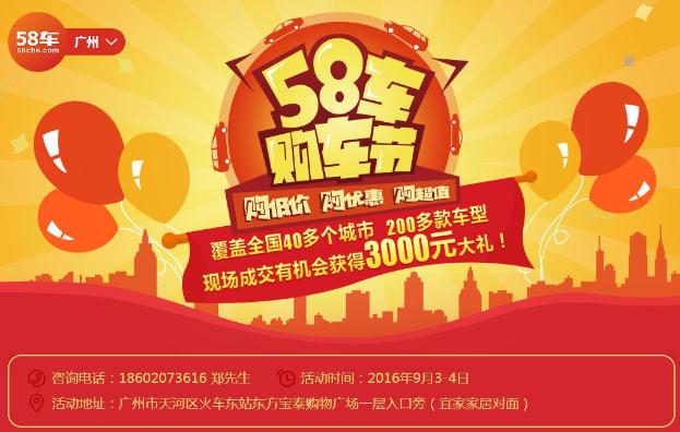 360截图20160901104213608.jpg