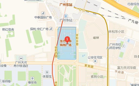 广州车展