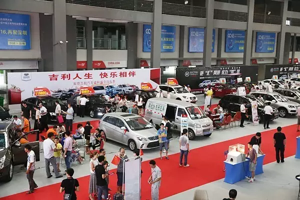 深圳车展