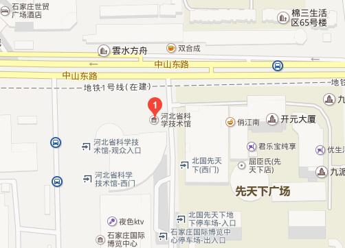 2016汽车之家百城万人购车惠石家庄站