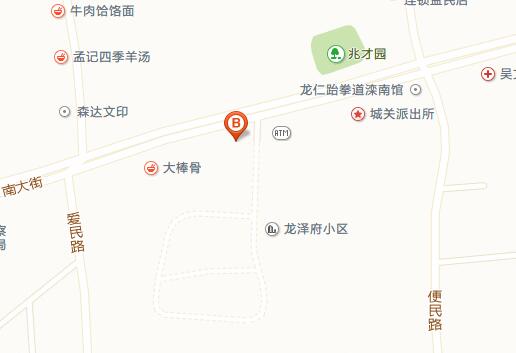 2016唐山古冶合和广场购车嘉年华