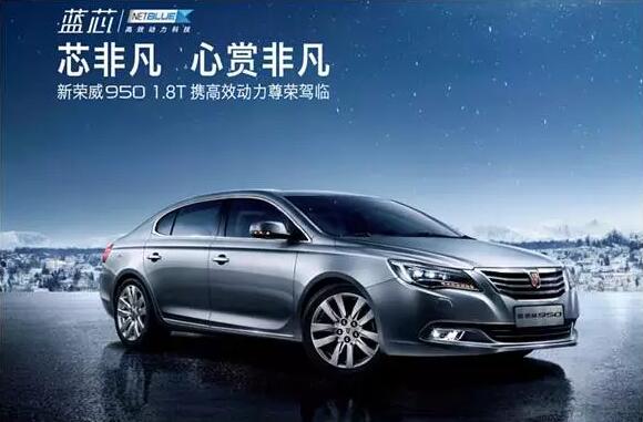 2016世贸天街.父亲节车展