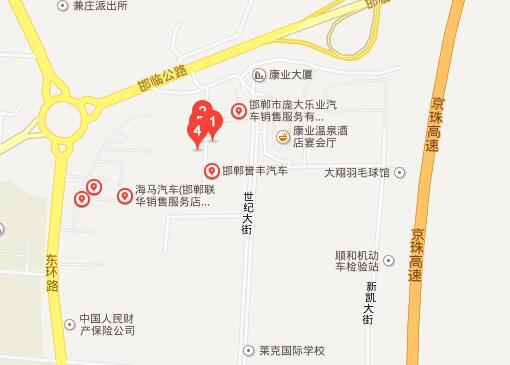 庞大集团邯郸汽车园首届秋季车展