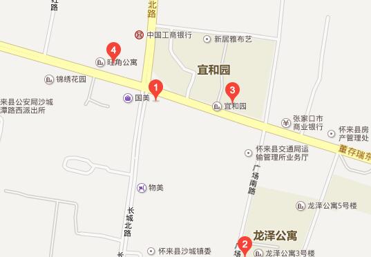 2016怀来县沙城镇大型车展