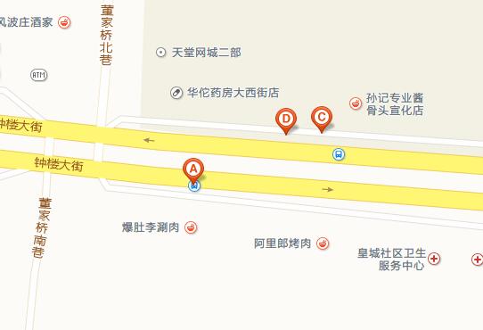 2016宣化首届车展嘉年华