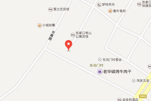 2016张家口崇礼首届汽车展览会