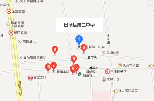 2016年承德围场车房展