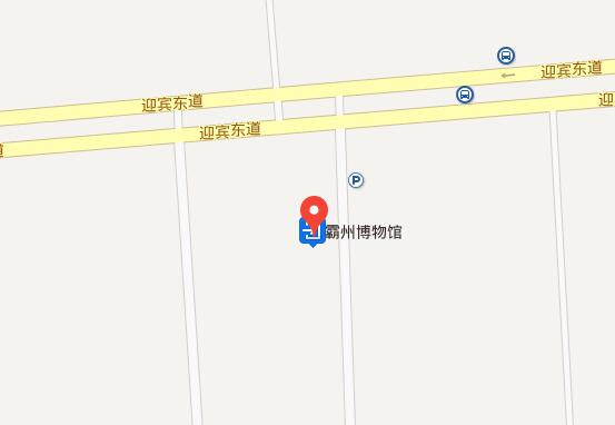 霸州华夏民间收藏馆广场