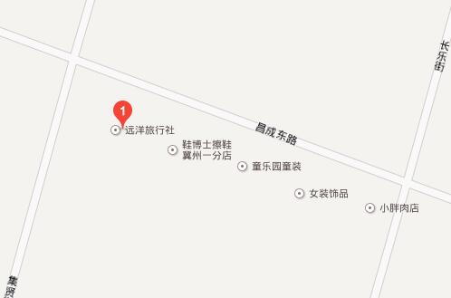 2016衡水市汽车县市巡展冀州站