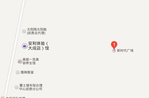 2016衡水市汽车县市巡展武邑站