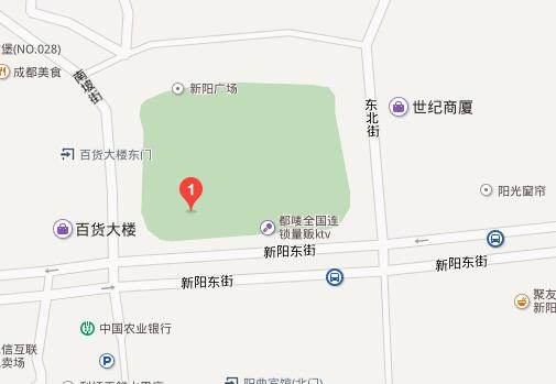 2016阳曲九达朝辉汽贸汽车展览会
