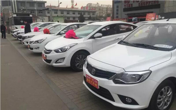 2016年鑫悦汽车城大型车展