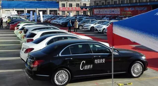 国立地产暨忻州交通广播2016首届车展