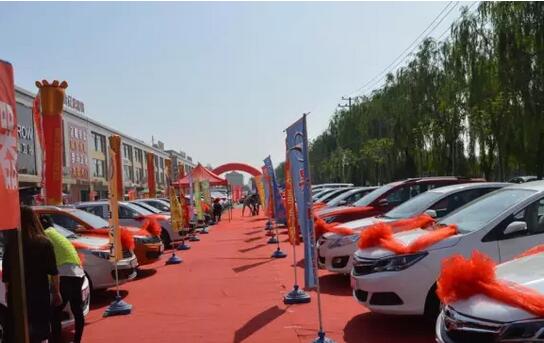 2016年平遥第5届汽车文化节
