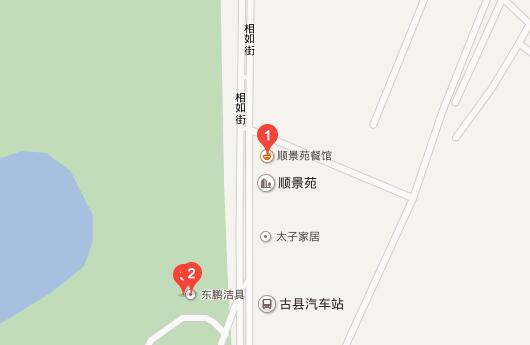 2016益鸿汽贸相如公园大型车展