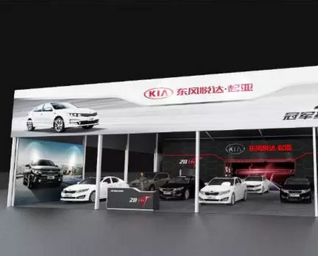 2016年吕梁市金秋大型车展