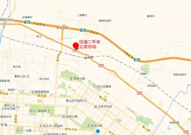 包头车展
