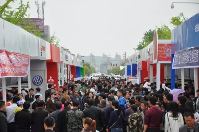 包头车展