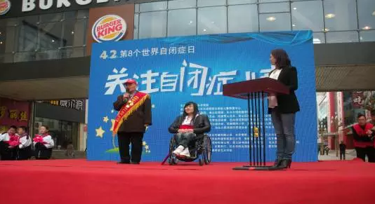 包头车展