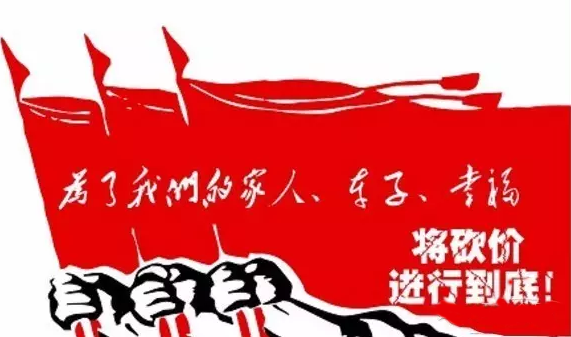 包头车展