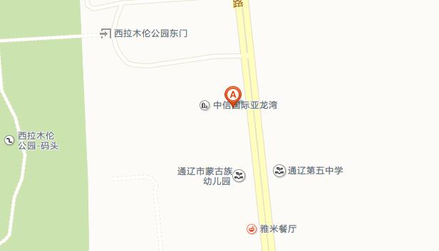 通辽车展