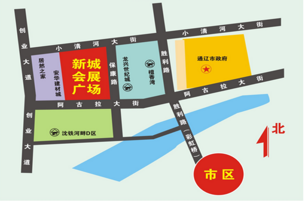 通辽车展