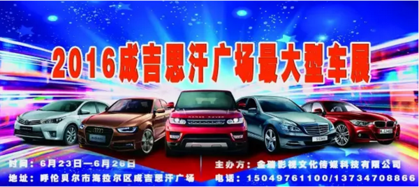 QQ截图20160617103507.png