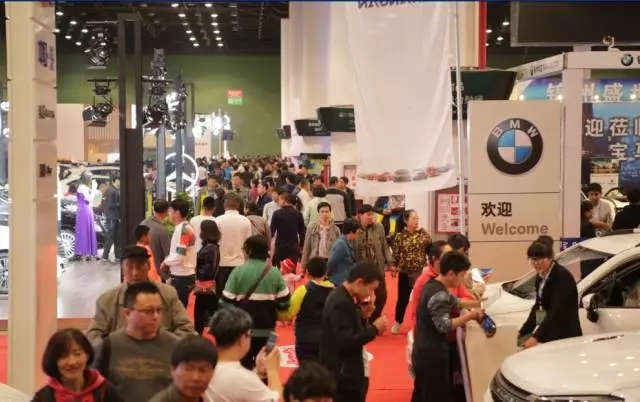 锦州车展