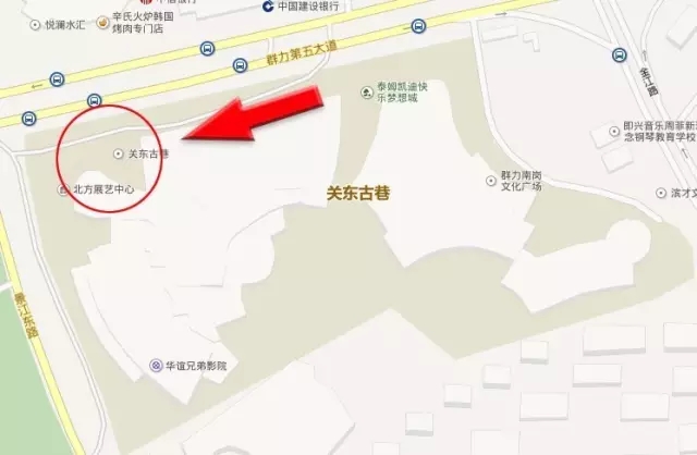 哈尔滨车展