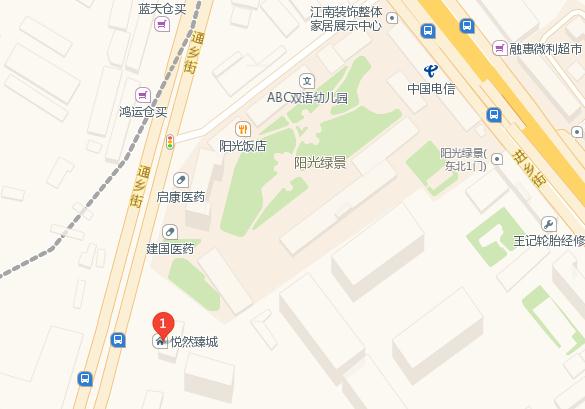 哈尔滨车展