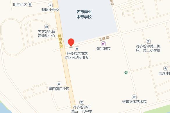 齐齐哈尔车展