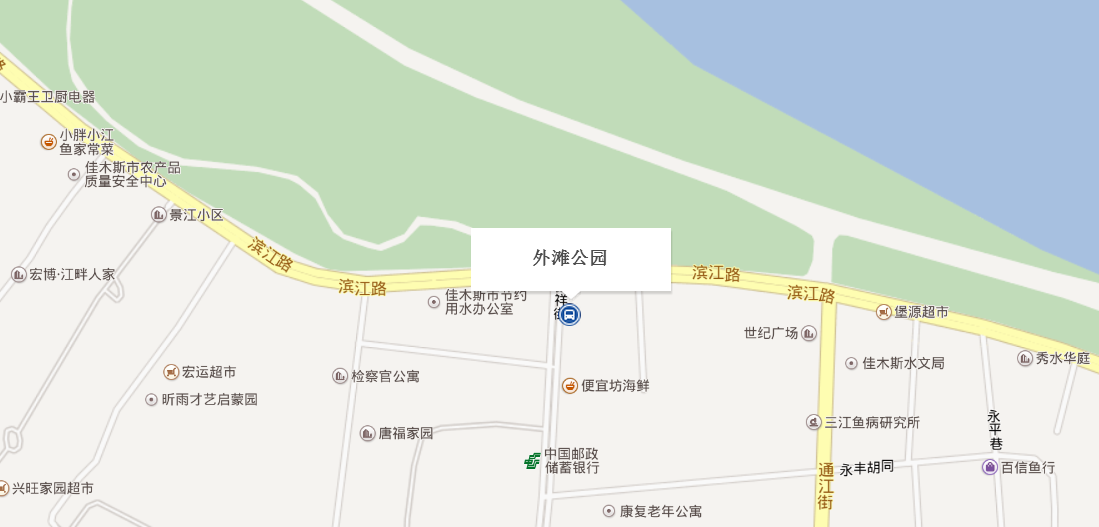 佳木斯车展