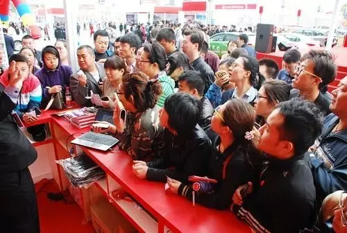 大庆车展
